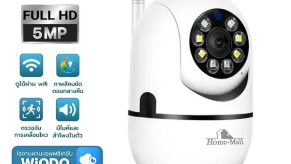 รีวิว HOME-MALL กล้องวงจรปิดไร้สาย Q1-WF-5MP ชัดระดับ 5MP สเปกเทพราคาหลักร้อย!