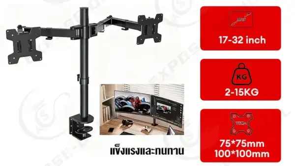 รีวิว แขนจับจอคอมอลูมิเนียมคู่ 2-9kg จัดโต๊ะคอมให้โปร เพิ่มพื้นที่ใช้สอยแบบคูณสอง!